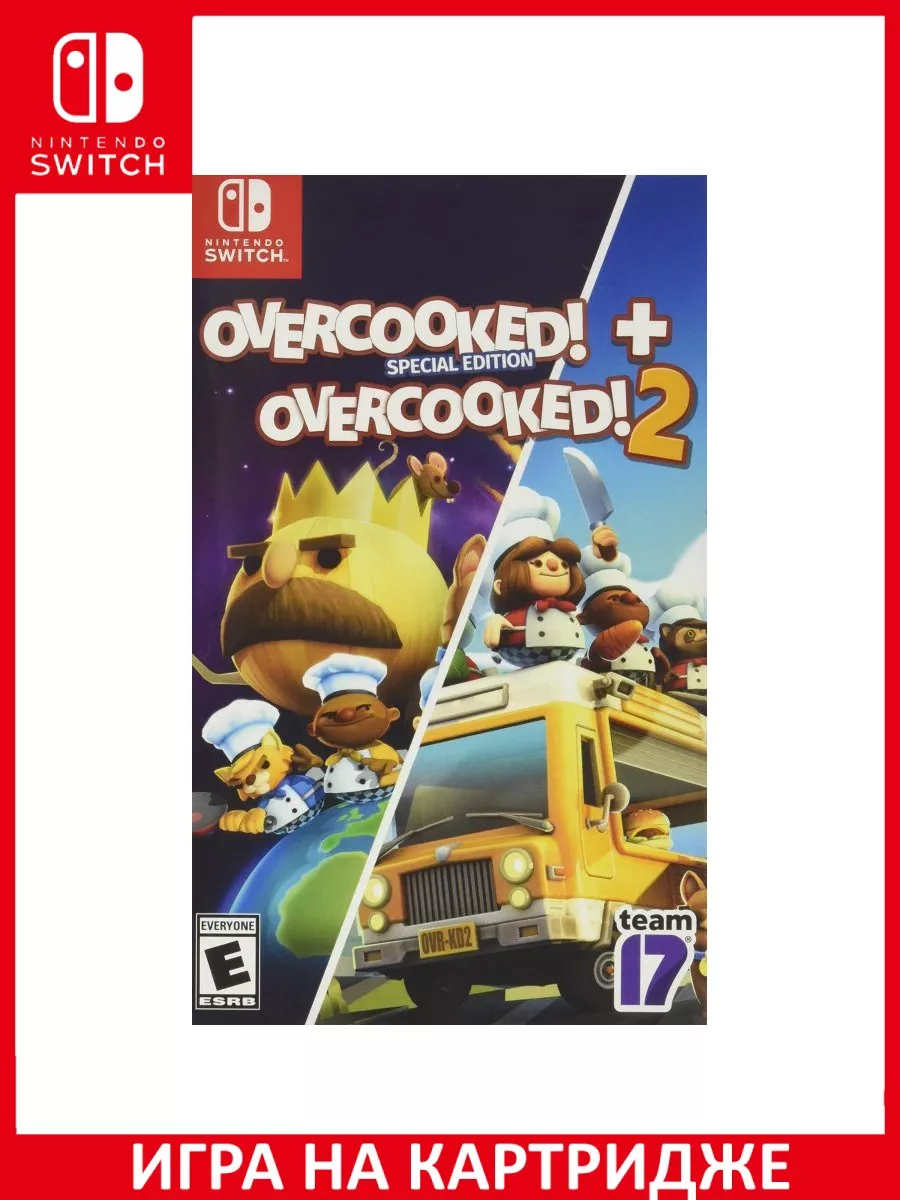 Overcooked! Special Edition Overcooked! 2 Адская кухня... Игра Switch  150577644 купить за 3 409 ₽ в интернет-магазине Wildberries