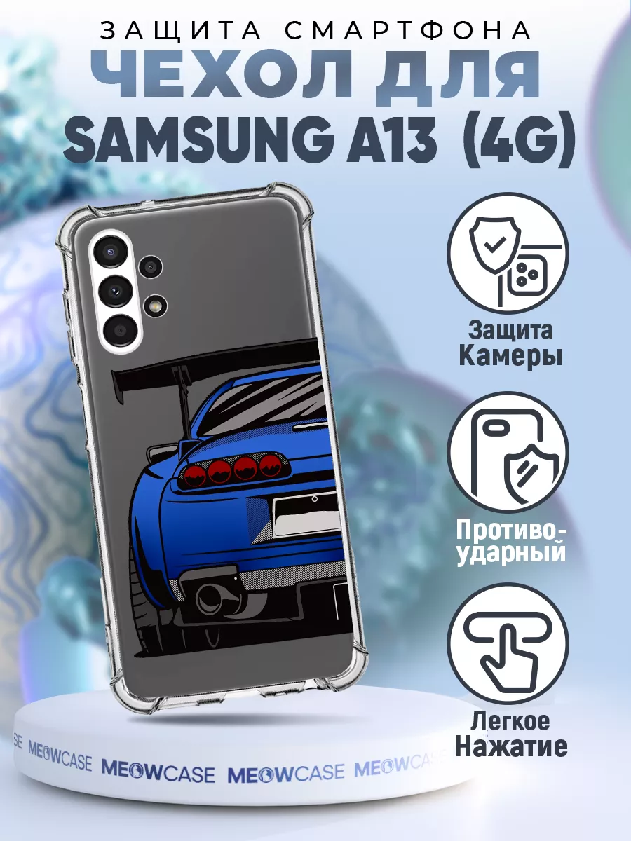 Чехол на Samsung Galaxy A13 силиконовый с принтом машина MeowCase 150578980  купить в интернет-магазине Wildberries