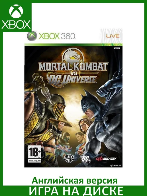 Mortal kombat games for xbox 360 discount