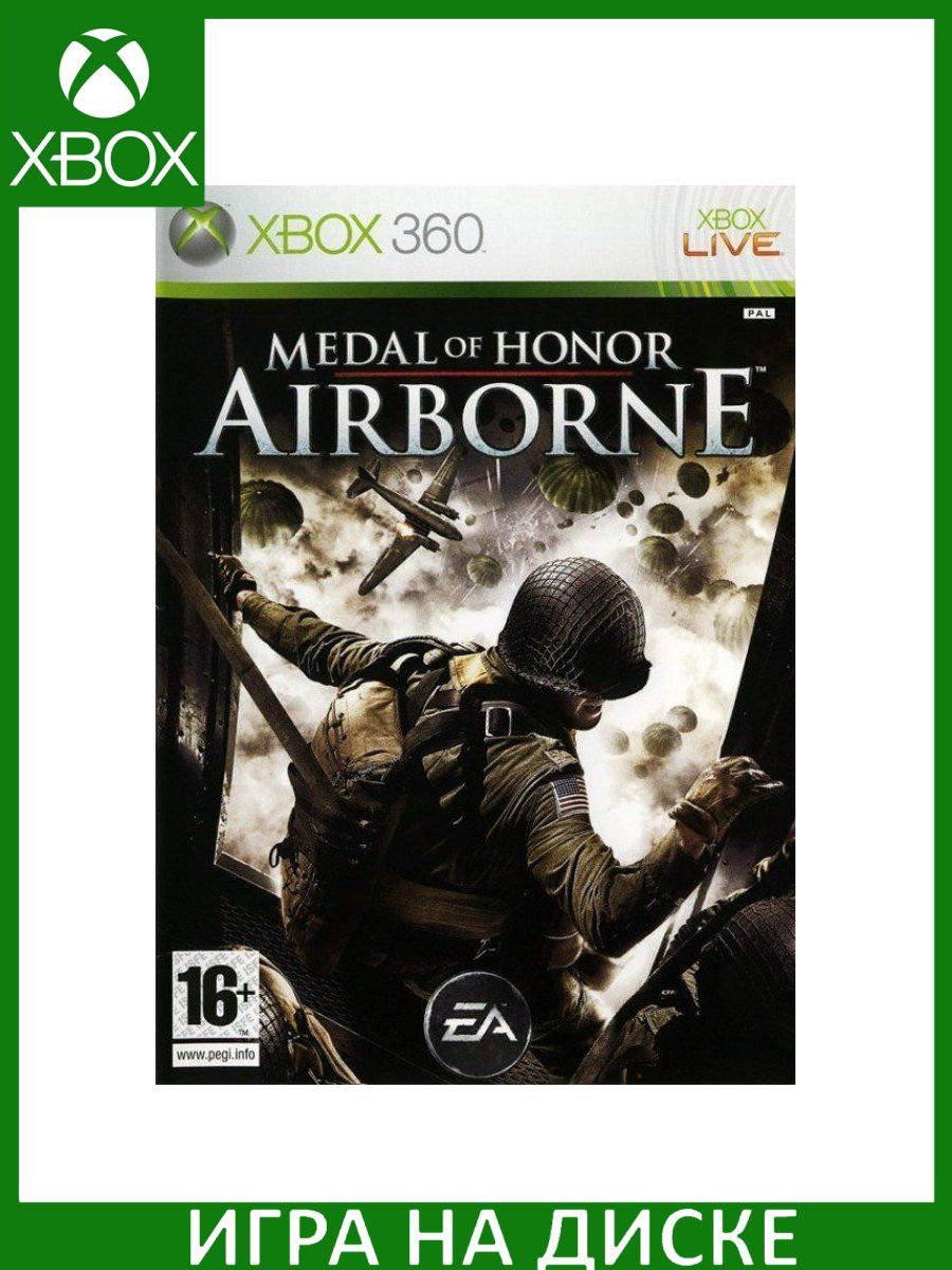 Medal of honor xbox 360. Medal of Honor Airborne. Medal of Honor Airborne 2007. Медал оф хонор аирборн. Medal of Honor Airborne Постер.