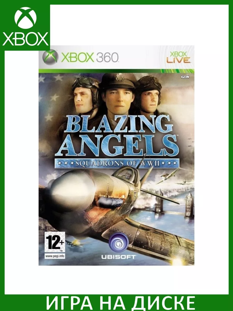 Blazing Angels: Squadrons of WWII Xbox 360 Xbox One Диск Игра Xbox 360  150582247 купить за 3 590 ₽ в интернет-магазине Wildberries