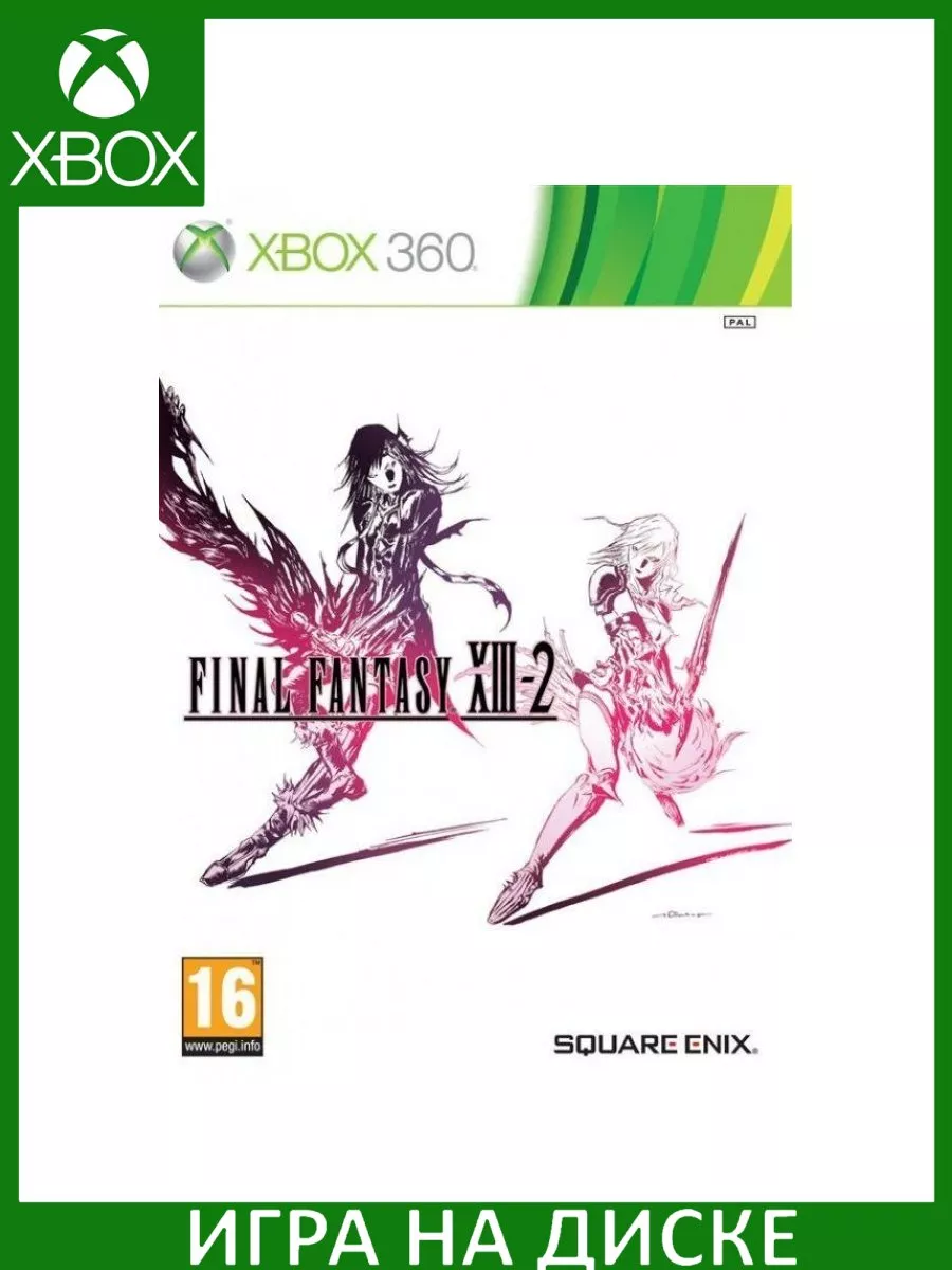 Final Fantasy XIII 13 2 Xbox 360 Xbox One Диск Игра Xbox 360 150582409  купить за 2 178 ₽ в интернет-магазине Wildberries