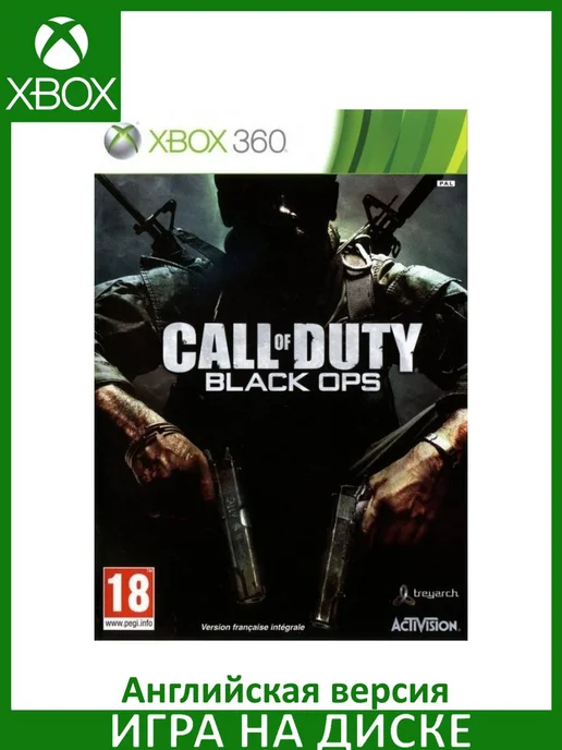 Call of Duty 7 Black Ops Xbox 360 Xbox One Microsoft 4 057 Wildberries 150582578