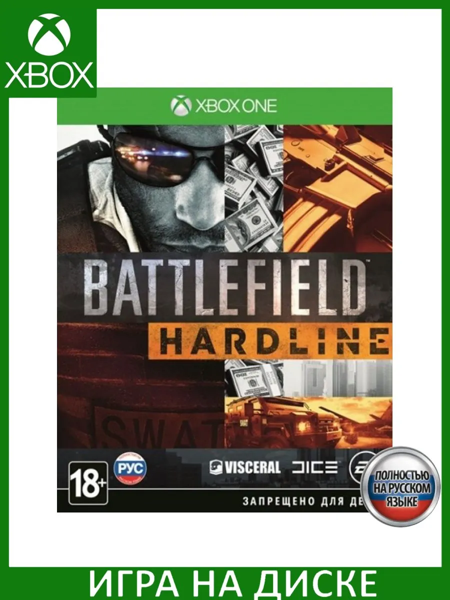 Battlefield: Hardline Русская Xbox One Диск