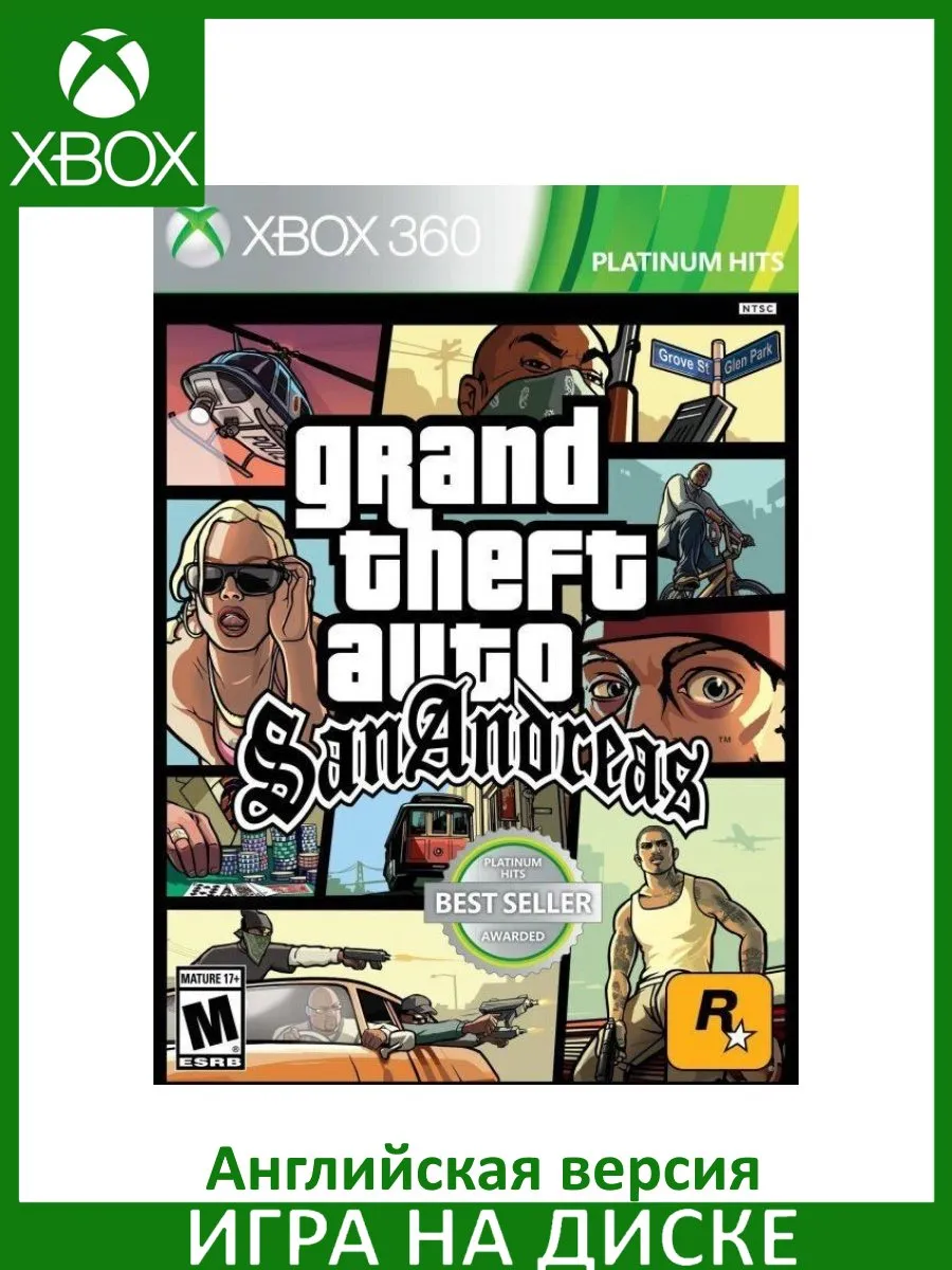 GTA: Grand Theft Auto: San Andreas Xbox 360 Xbox One ... Игра Xbox 360  150584274 купить за 4 818 ₽ в интернет-магазине Wildberries