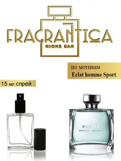 Масляные духи Eclat Sport по мотивам Эклат спорт Fragrantica Niche Bar 150584356 купить за 436 ₽ в интернет-магазине Wildberries