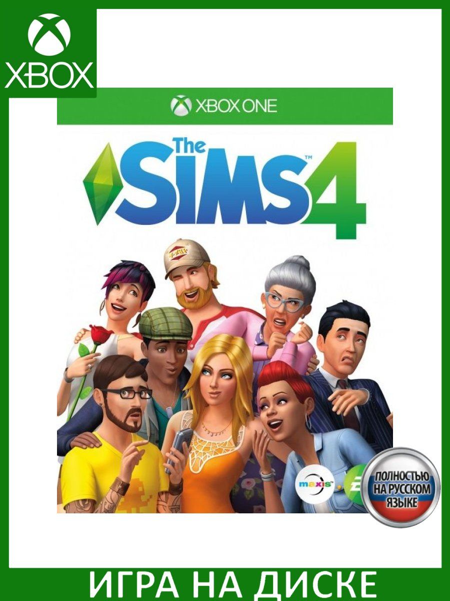 The Sims 4 Русская Xbox One Диск Игра Xbox One 150585296 купить за 2 542 ₽  в интернет-магазине Wildberries