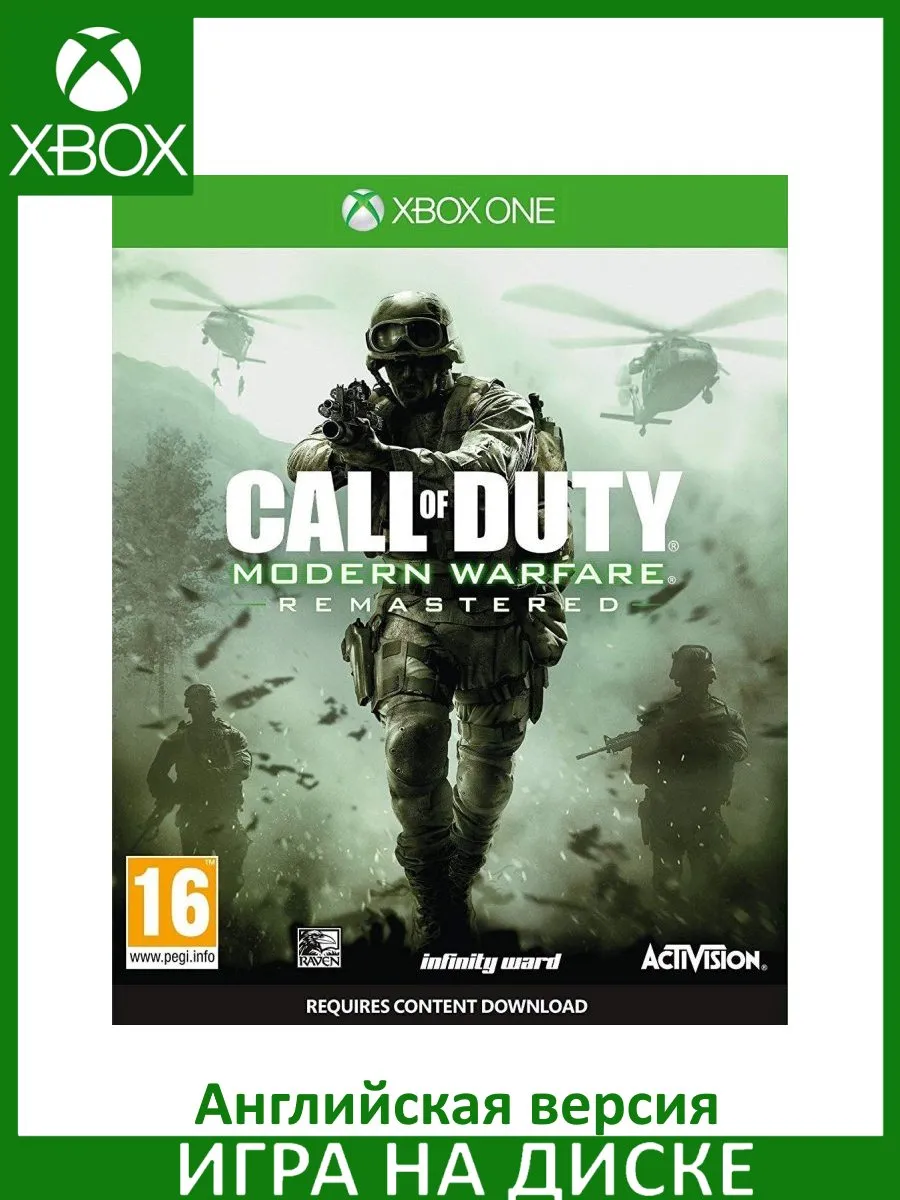 Call of duty modern warfare microsoft hotsell