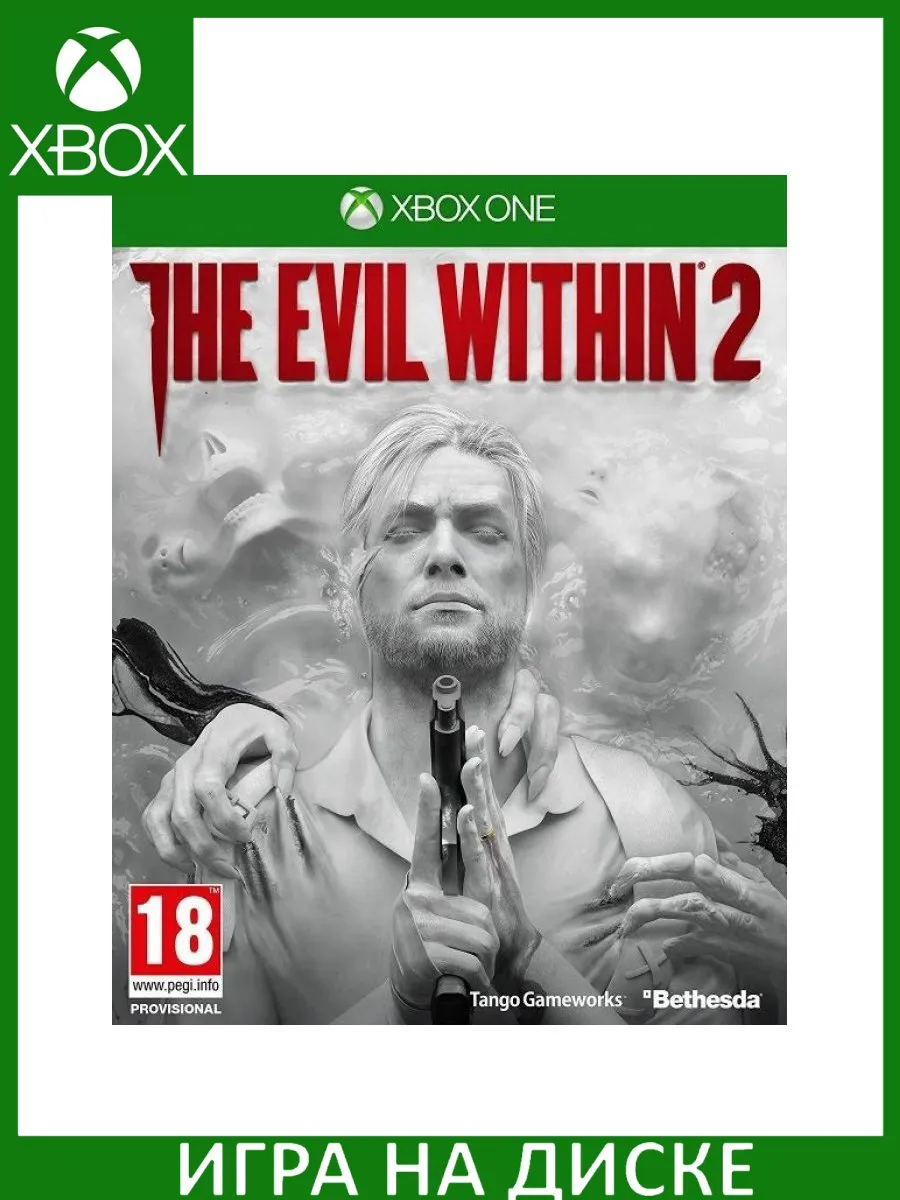 The Evil Within Во власти зла 2 Xbox One Диск Игра Xbox One 150585558  купить за 1 771 ₽ в интернет-магазине Wildberries