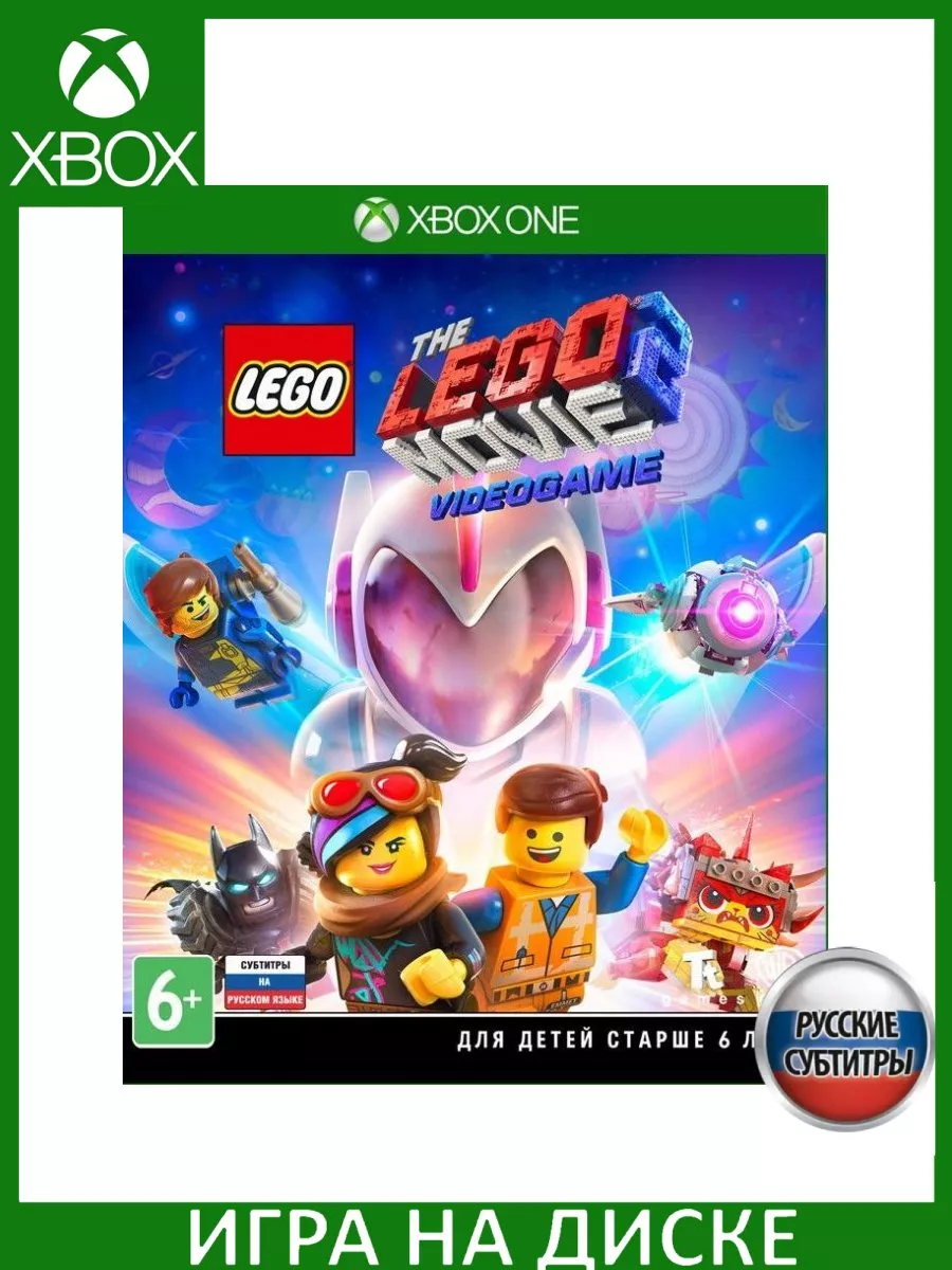 LEGO Movie 2 Video Game Русская версия Xbox One Диск Игра Xbox One  150585713 купить за 2 415 ₽ в интернет-магазине Wildberries