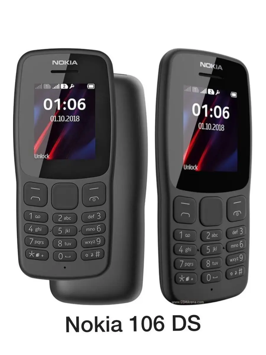 Мобильный телефон nokia 105 DS. 106 DS. Iphone. Xiaomi. ilyakrass_shop  150586088 купить за 1 740 ₽ в интернет-магазине Wildberries