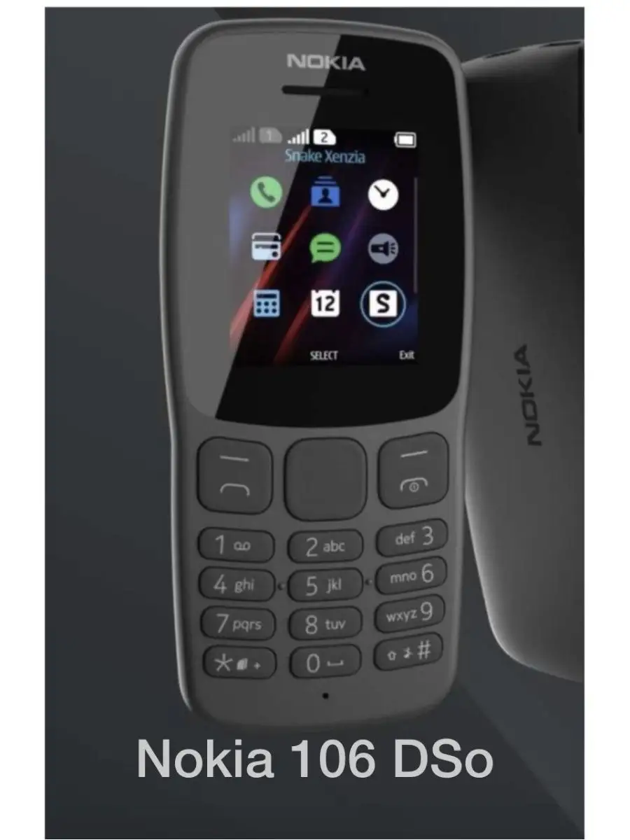 Мобильный телефон nokia 105 DS. 106 DS. Iphone. Xiaomi. ilyakrass_shop  150586088 купить за 1 740 ₽ в интернет-магазине Wildberries