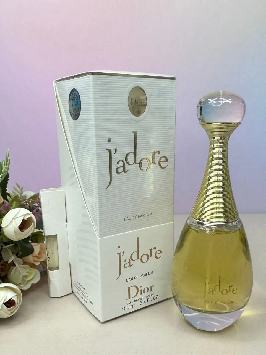 Dior jadore eau de parfum hotsell