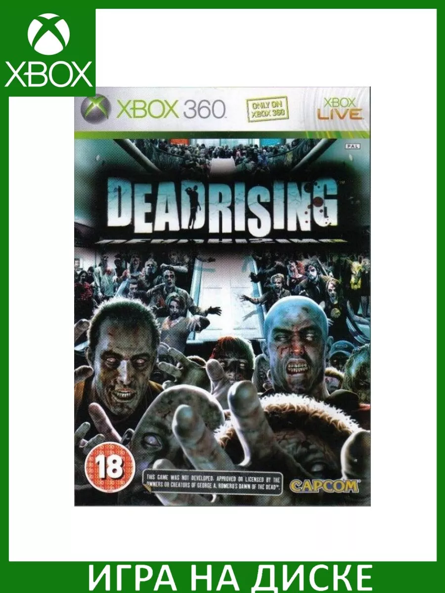 Dead Rising Classic Xbox 360 Диск Игра Xbox 360 150595829 купить за 2 699 ₽  в интернет-магазине Wildberries