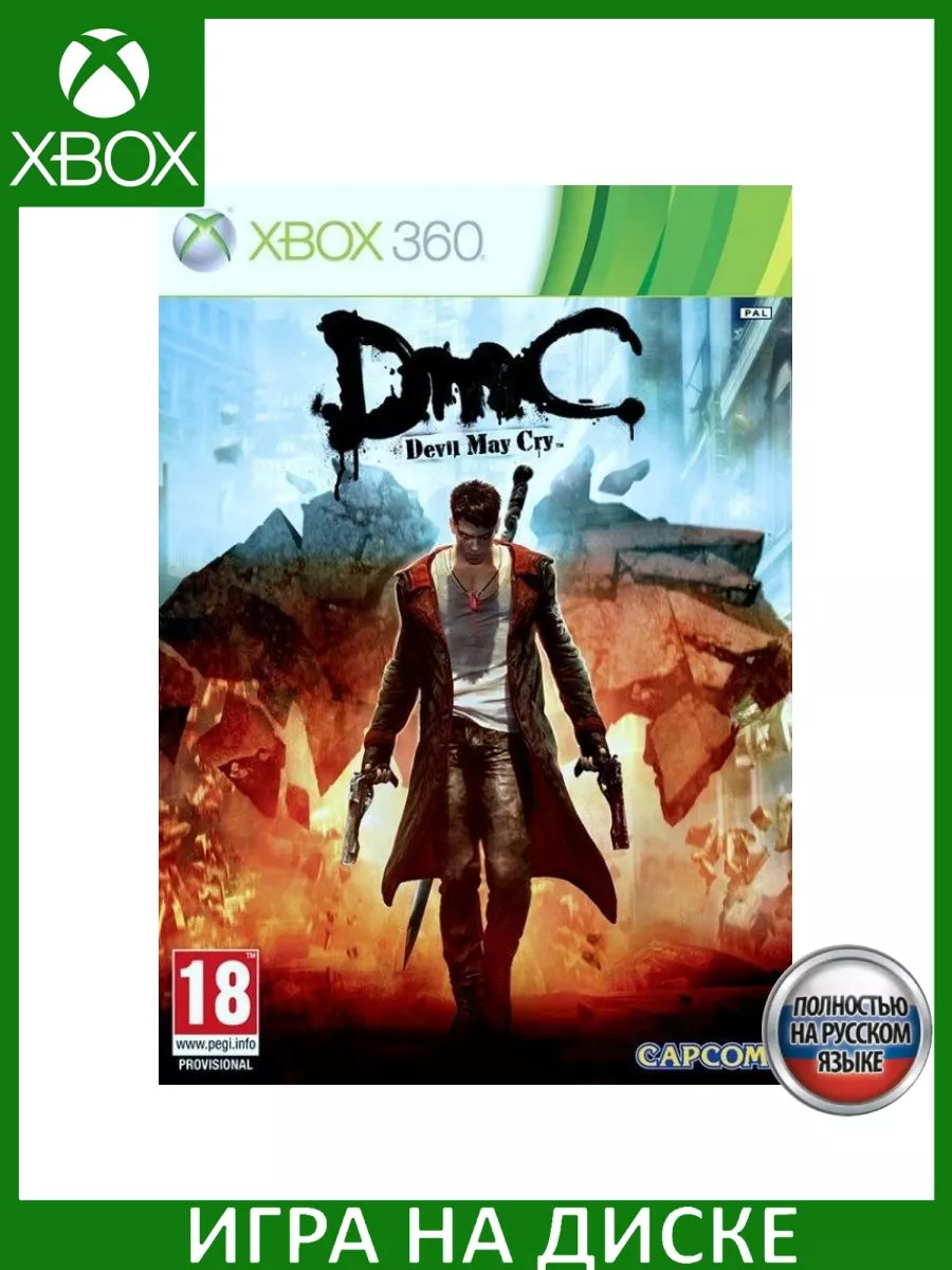 DmC Devil May Cry Русская Xbox 360 Диск Игра Xbox 360 150596173 купить за 4  224 ₽ в интернет-магазине Wildberries