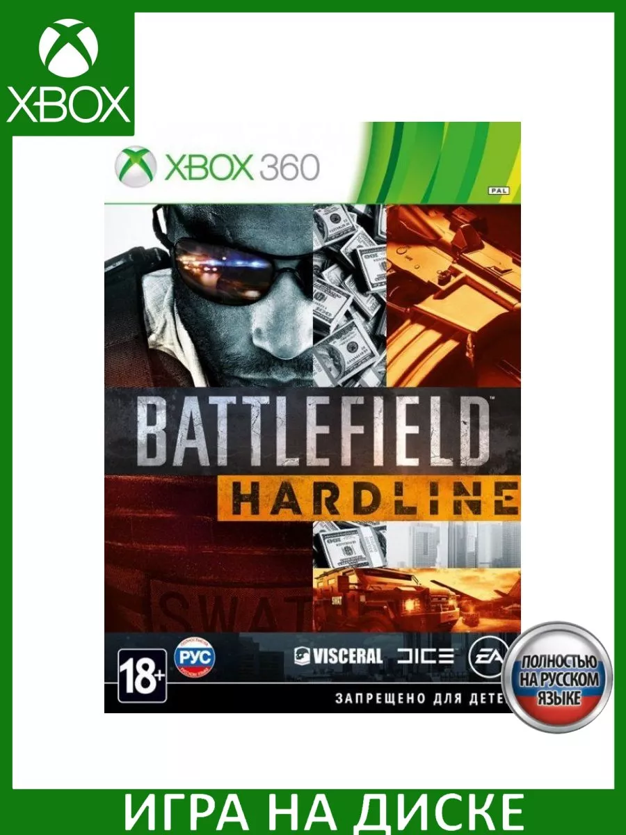 Battlefield Hardline Русская Версия (Xbox 360) Диск Игра Xbox 360 150596519  купить в интернет-магазине Wildberries