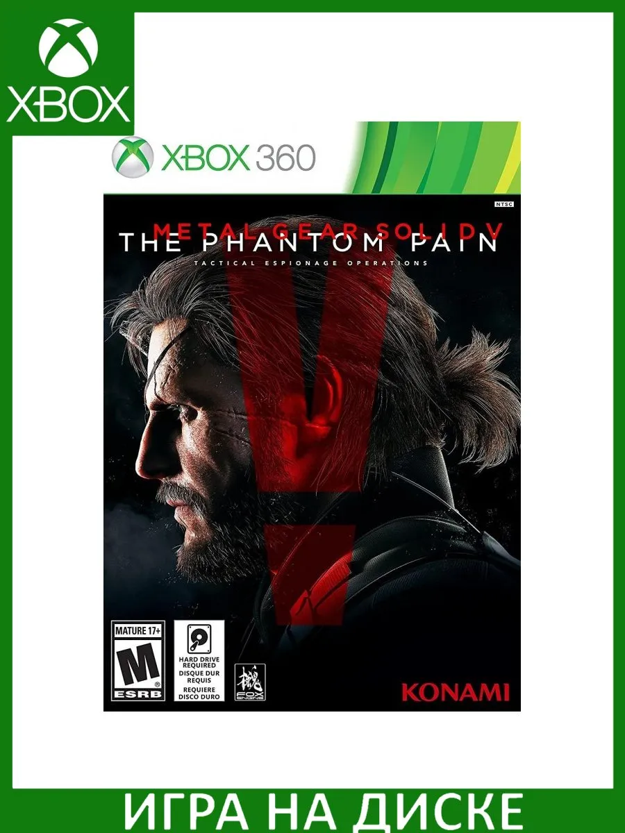 Metal Gear Solid 5 V: The Phantom Pain Фантомная боль ... Игра Xbox 360  150596721 купить за 3 739 ₽ в интернет-магазине Wildberries