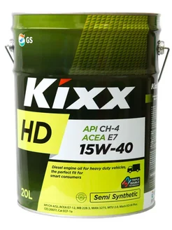 Моторное масло 15W40 в двигатель Kixx HD минеральное 20 л. KIXX 150597136 купить за 8 475 ₽ в интернет-магазине Wildberries