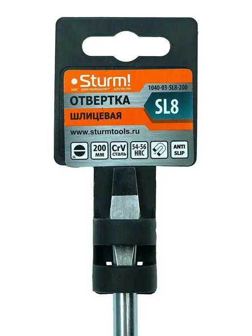 Sturm! Отвертка шлицевая 1040-03-SL8-200, черный, фото 4