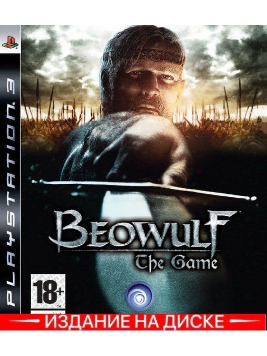 Porno Beowulf Порно Видео | ezone-perm.ru