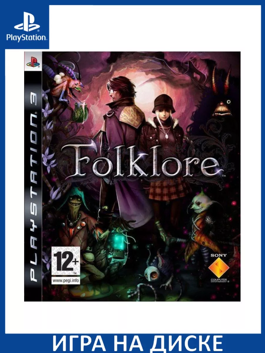 Folklore (PS3) Диск Игра PS3 150598471 купить за 6 121 ₽ в  интернет-магазине Wildberries