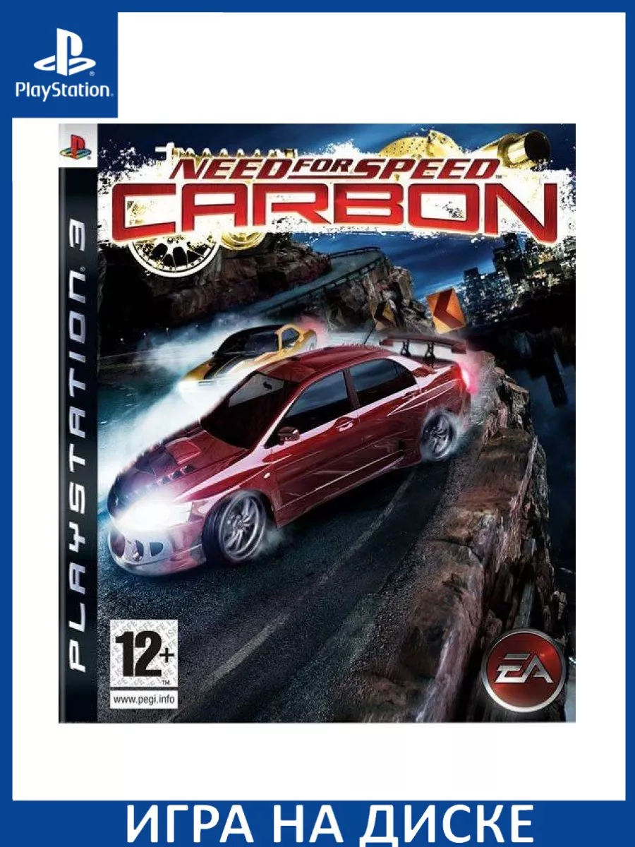 Need for Speed: Carbon (PS3) Диск Игра PS3 150599636 купить за 3 788 ₽ в  интернет-магазине Wildberries