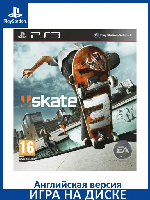 playstation skate 3