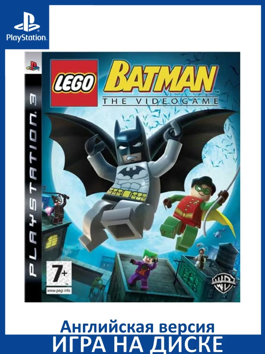 LEGO Batman PS3 Playstation 150600180 2 980 Wildberries