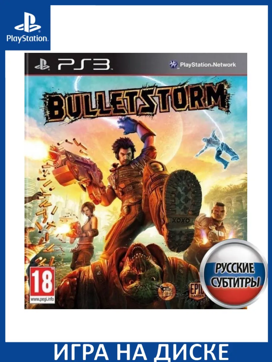 Bulletstorm Русская PS3 Диск Playstation 150602627 купить за 5289