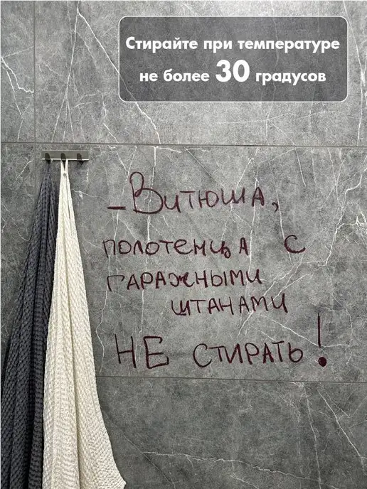 Моеморе Полотенце банное для рук льняное умягченное, серый, фото 7