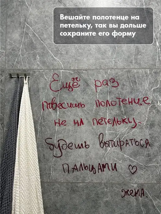 Моеморе Полотенце банное для рук льняное умягченное, серый, фото 8