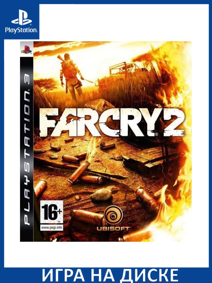 Far Cry 2 (PS3) Диск Игра PS3 150606835 купить за 2 604 ₽ в  интернет-магазине Wildberries