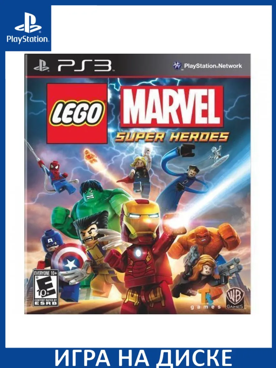 LEGO Marvel: Super Heroes PS3 Диск Игра PS3 150610645 купить за 3 066 ₽ в  интернет-магазине Wildberries