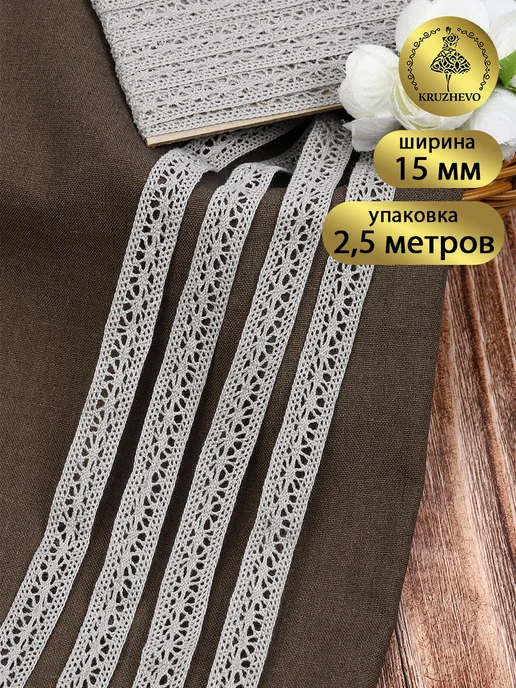 35012 Инструмент для намотки шерсти веретено (Natural) KnitPro