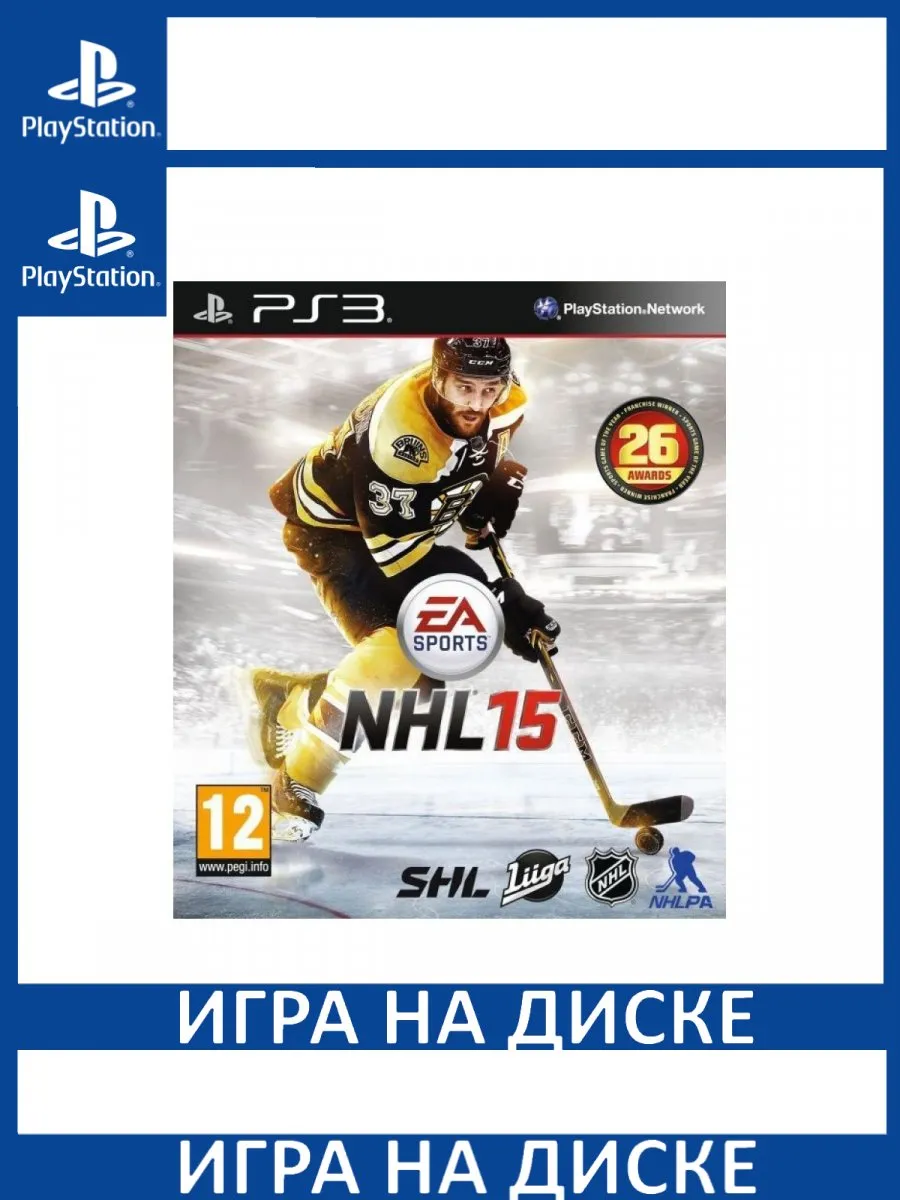 Офисное Кунг-Фу Kung Fu Rider для PlayStation Move PS3... Игра PS3  150613497 купить за 1 679 ₽ в интернет-магазине Wildberries