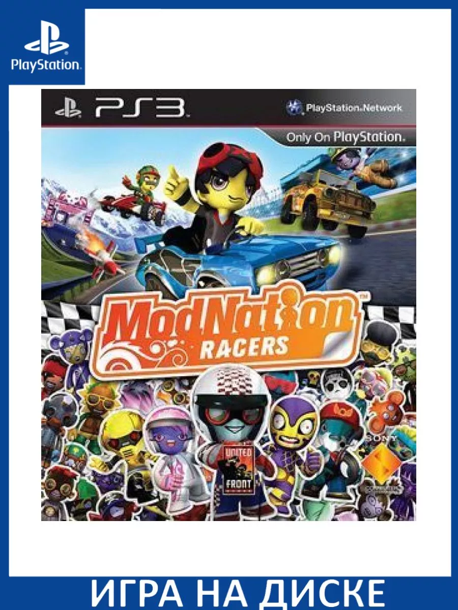 ModNation Racers (PS3) Диск Игра PS3 150613863 купить за 8 899 ₽ в  интернет-магазине Wildberries