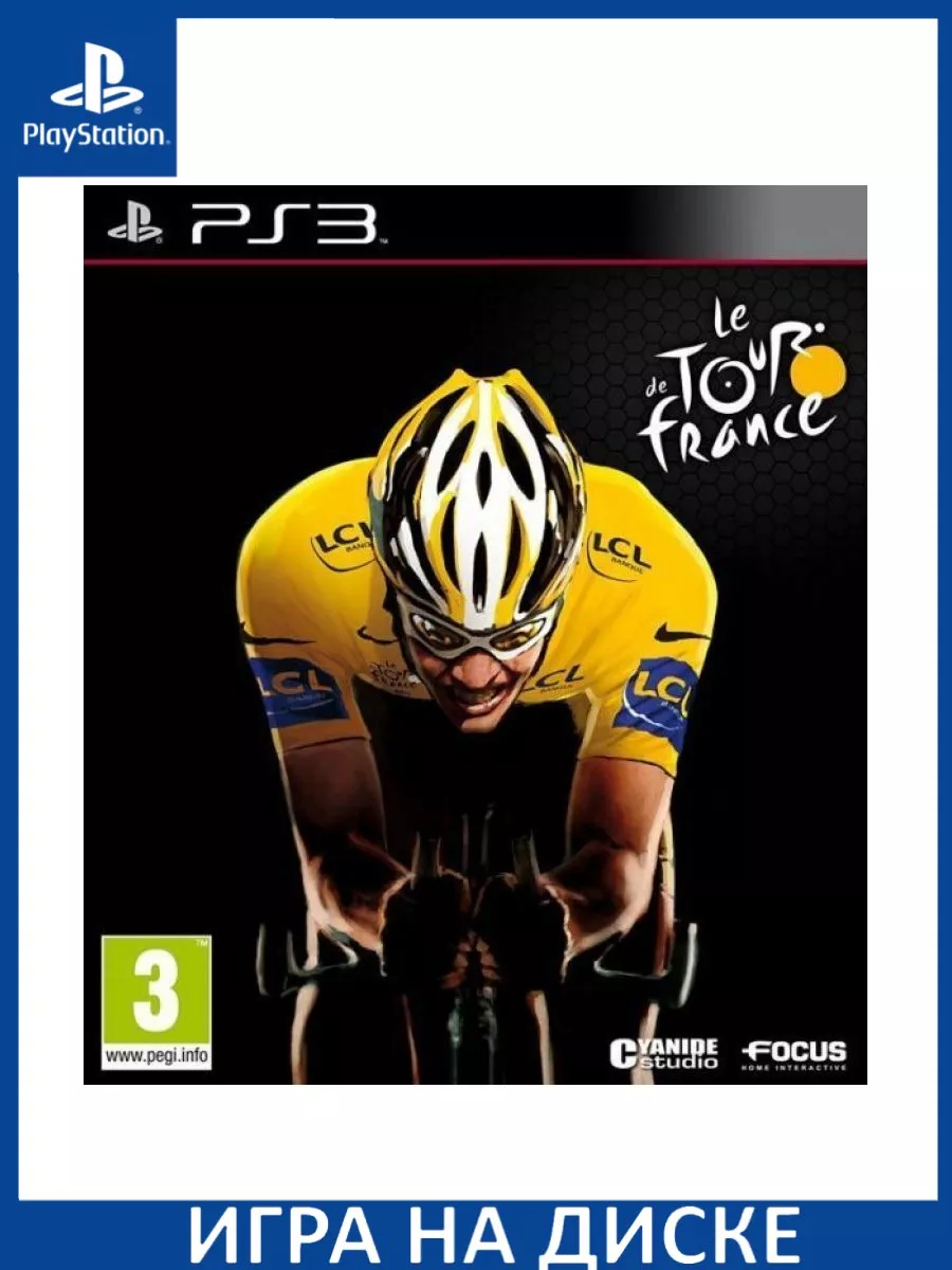 Le Tour de France PS3 Диск Игра PS3 150615794 купить за 7 804 ₽ в  интернет-магазине Wildberries