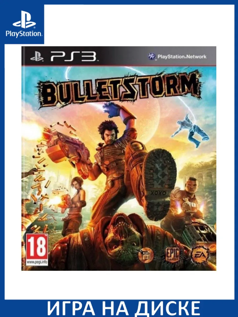 Bulletstorm PS3 Диск Игра PS3 150616445 купить за 2 574 ₽ в  интернет-магазине Wildberries