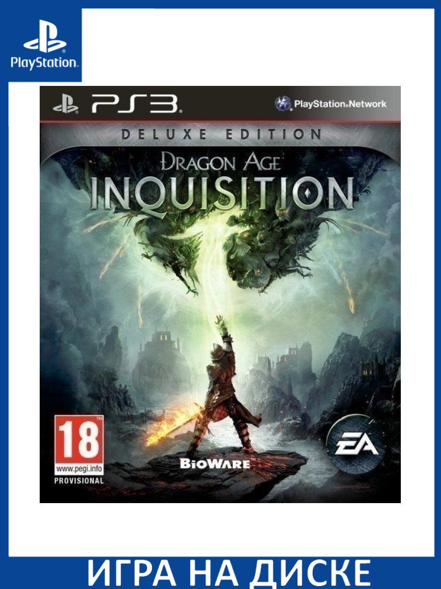 Dragon Age 3 III: Инквизиция Inquisition Deluxe Editio... Игра PS3  150616503 купить за 4 697 ₽ в интернет-магазине Wildberries