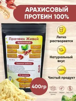 Интернет-магазин Wildberries: широкий ассортимент товаров - скидки каждый день!