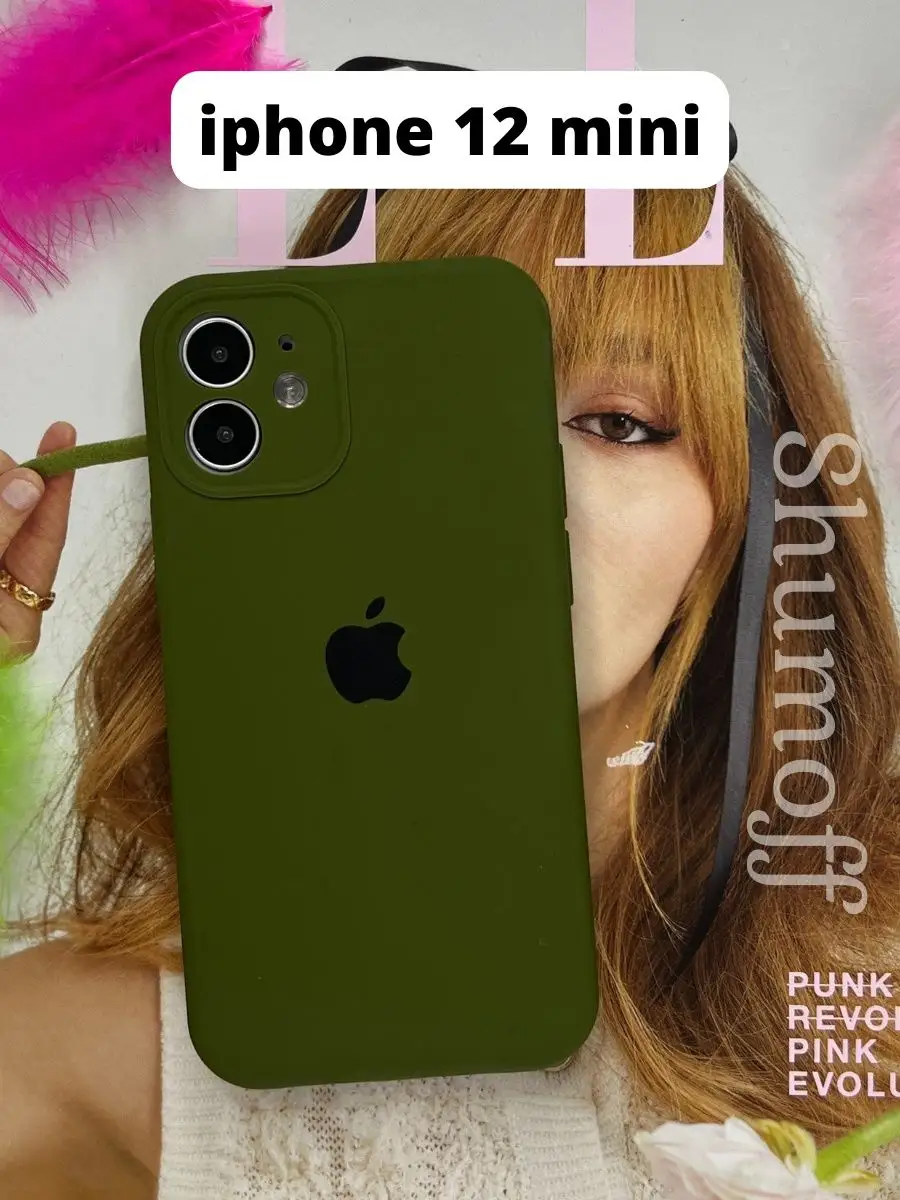 Чехол на айфон 12 мини IPhone 12 mini с защитой камеры MagicCase 150618943  купить за 239 ₽ в интернет-магазине Wildberries