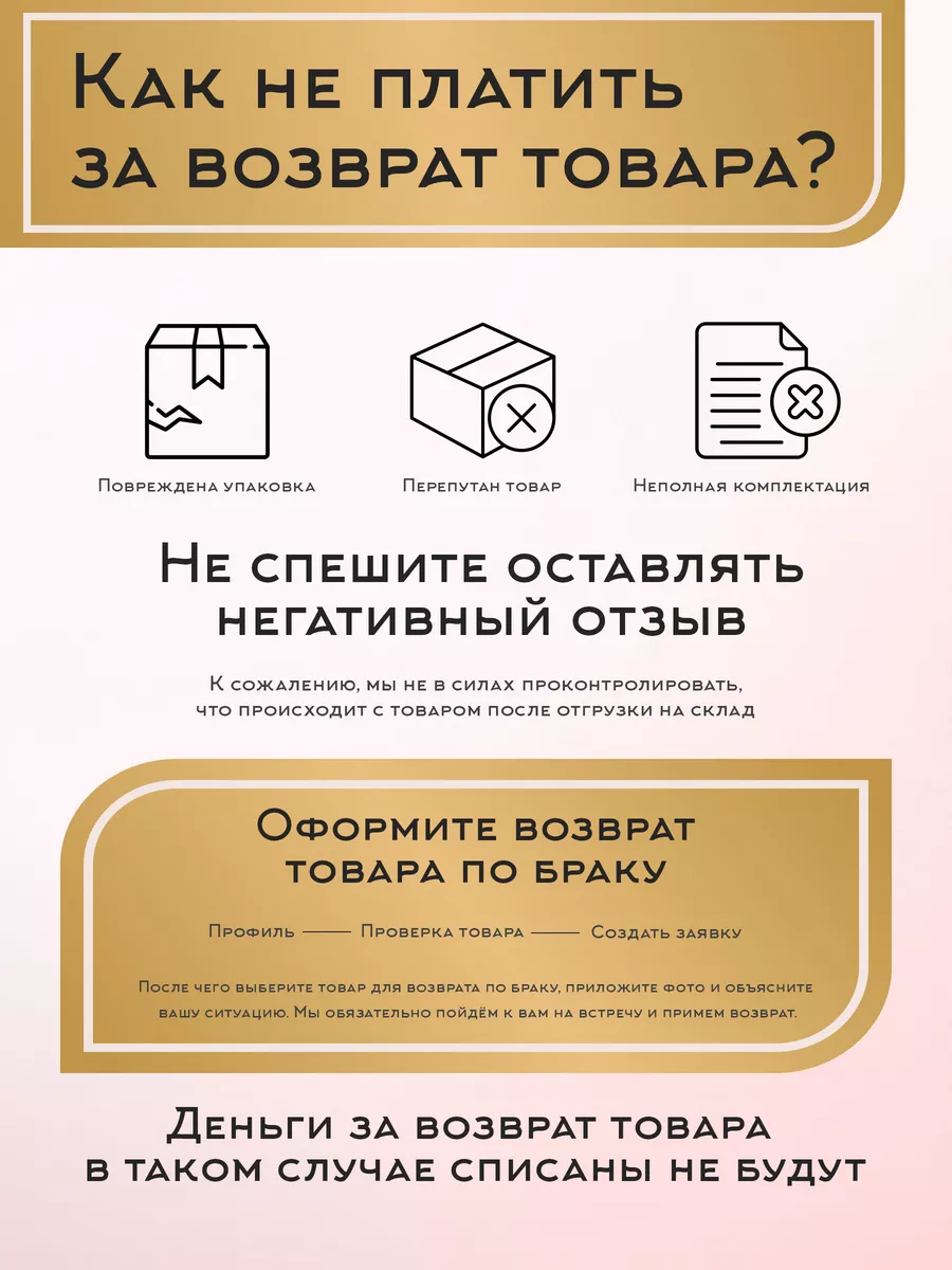 Набор Гель для стирки универсальный, 5л х 2 Королева Яблонь 150620492  купить за 1 200 ₽ в интернет-магазине Wildberries