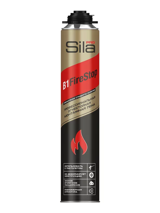 SILA Профессиональная огнеупорная монтажная пена B1 Firestop, вариант, фото 6