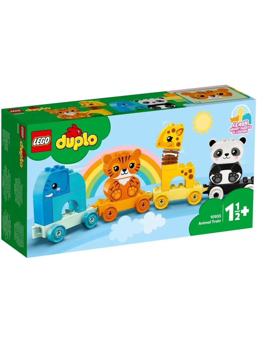 Конструктор LEGO DUPLO 10955 Мой первый поезд для зверей LEGO 150622266  купить за 3 038 ₽ в интернет-магазине Wildberries