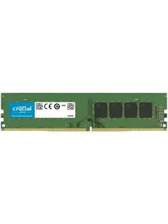 Память UDIMM Crucial Basics CB16GU2666 /DDR4/8 Gb Crucial 150634314 купить за 2 351 ₽ в интернет-магазине Wildberries