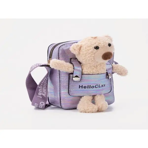 Сумка детская на молнии