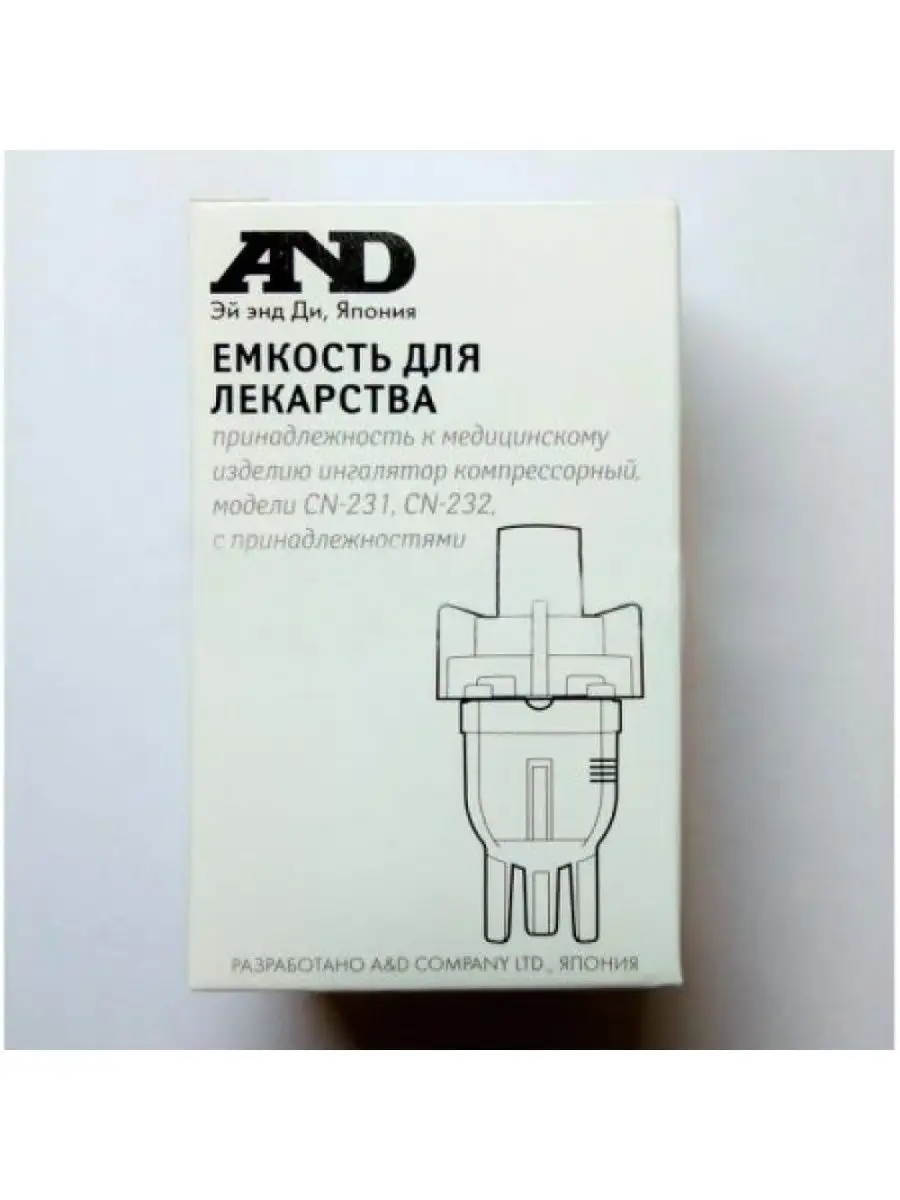 Aglr231-2. Level 2. Динамический конструктор. 9 2 231 2. Lc 231 2x1-9 dol.