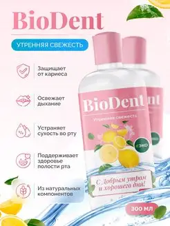 Интернет-магазин Wildberries: широкий ассортимент товаров - скидки каждый день!