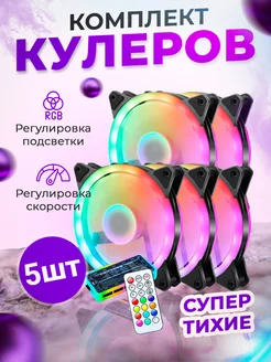 Интернет-магазин Wildberries: широкий ассортимент товаров - скидки каждый день!