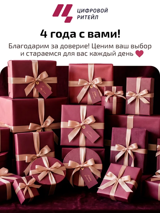 Yumiko Дышащие подгузники трусики детские, 5 размер (9-17 кг) 40 шт, 917 кг, 40 шт, фото 8
